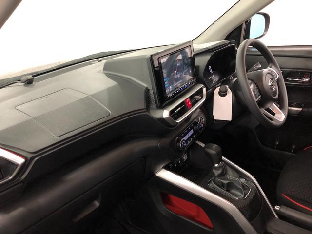 気になる点がございましたら、お電話・メールなど、お気軽にご連絡ください