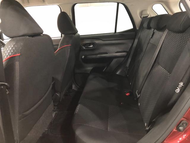 気になる点がございましたら、お電話・メールなど、お気軽にご連絡ください