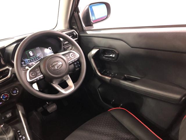 気になる点がございましたら、お電話・メールなど、お気軽にご連絡ください