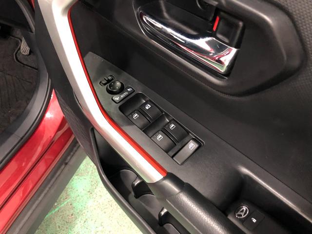 気になる点がございましたら、お電話・メールなど、お気軽にご連絡ください