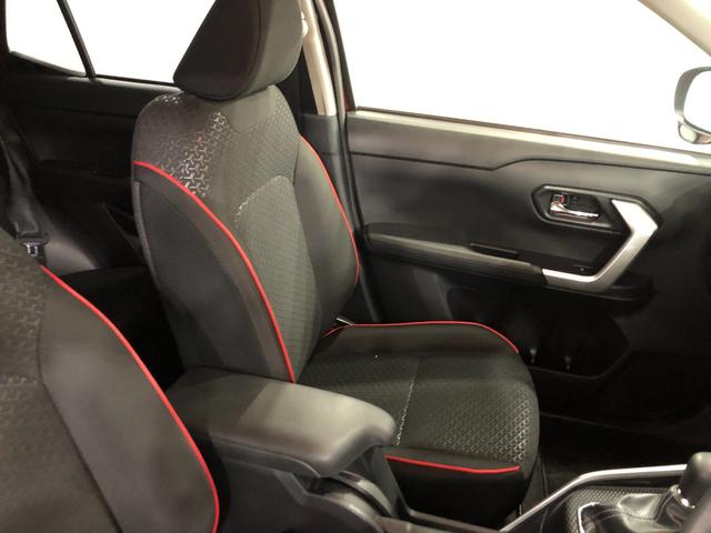 気になる点がございましたら、お電話・メールなど、お気軽にご連絡ください