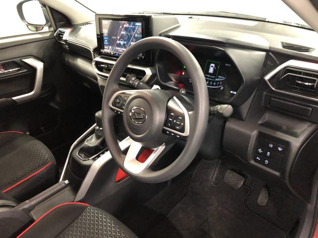 気になる点がございましたら、お電話・メールなど、お気軽にご連絡ください