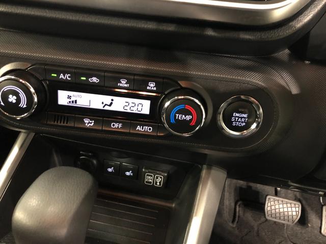 気になる点がございましたら、お電話・メールなど、お気軽にご連絡ください