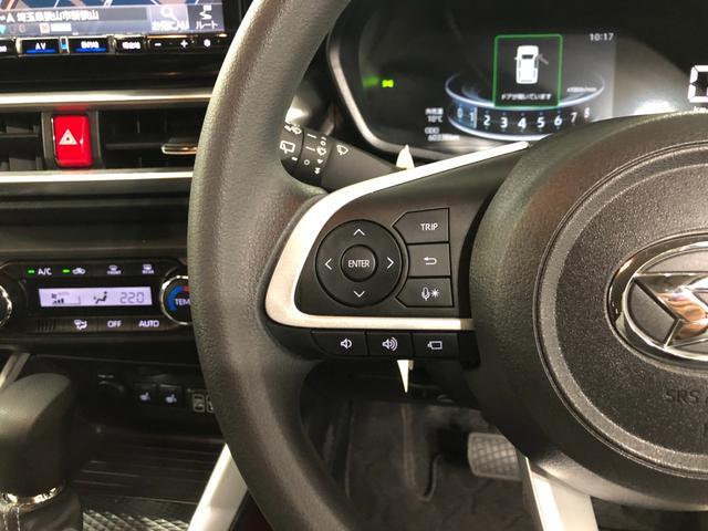 気になる点がございましたら、お電話・メールなど、お気軽にご連絡ください