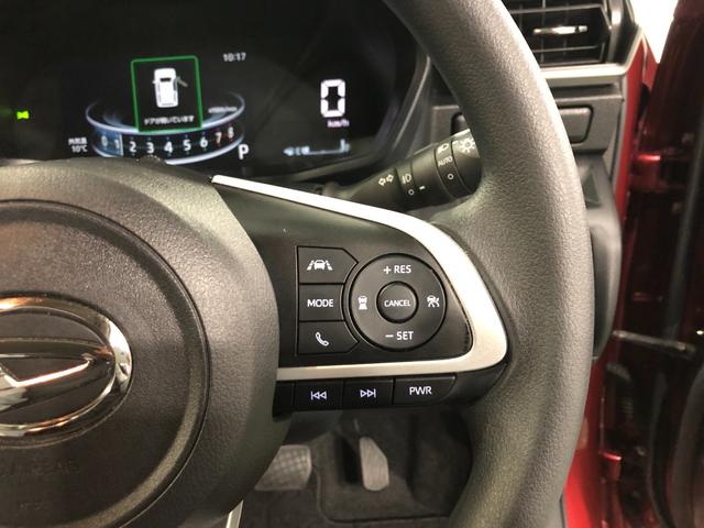 気になる点がございましたら、お電話・メールなど、お気軽にご連絡ください