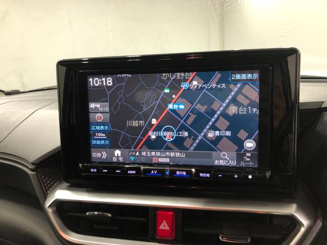 気になる点がございましたら、お電話・メールなど、お気軽にご連絡ください