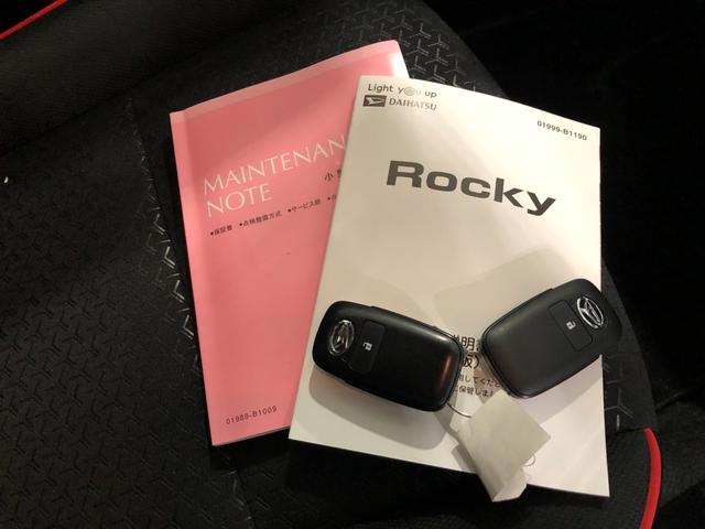 気になる点がございましたら、お電話・メールなど、お気軽にご連絡ください