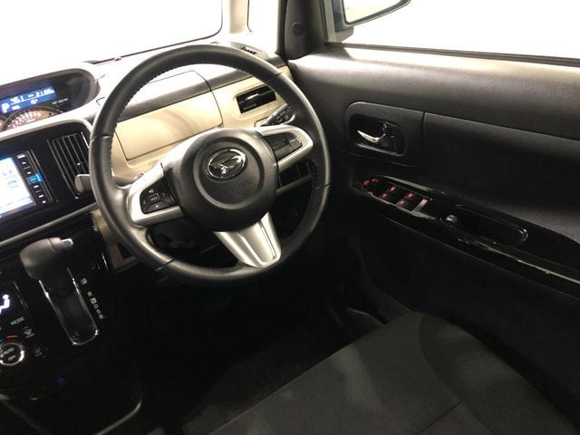 ムーヴキャンバス ＧブラックインテリアリミテッドＳＡＩＩＩ　走行２１１５９キロ　一年保証・走行距離無制限　走行２１１５９キロ　フルセグナビ　ブルートゥース　ＵＳＢ　全周囲カメラ　サイドエアバック　オートライト　オートマチックハイビーム　ＬＥＤヘッドライト　両側電動スライドドア（37枚目）