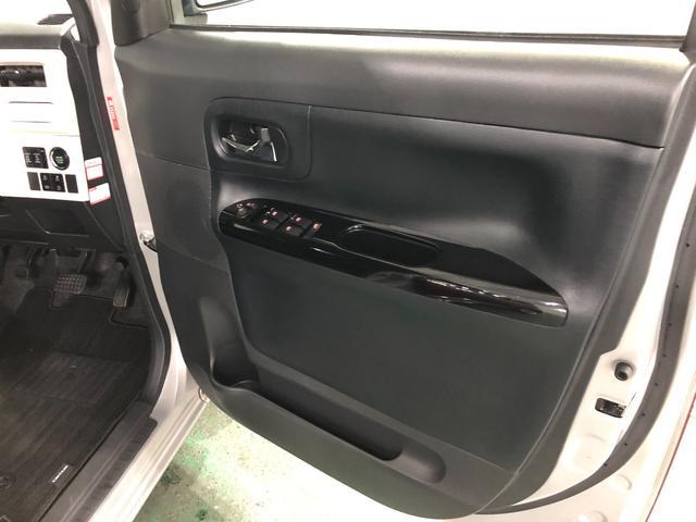 ムーヴキャンバス ＧブラックインテリアリミテッドＳＡＩＩＩ　走行２１１５９キロ　一年保証・走行距離無制限　走行２１１５９キロ　フルセグナビ　ブルートゥース　ＵＳＢ　全周囲カメラ　サイドエアバック　オートライト　オートマチックハイビーム　ＬＥＤヘッドライト　両側電動スライドドア（38枚目）