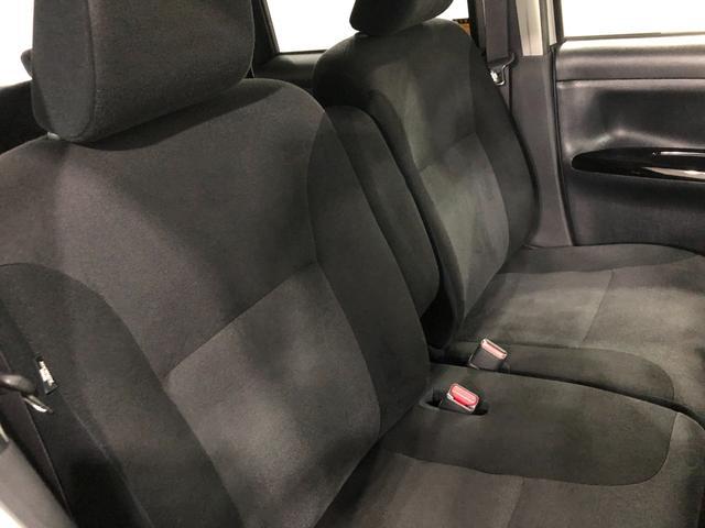 ムーヴキャンバス ＧブラックインテリアリミテッドＳＡＩＩＩ　走行２１１５９キロ　一年保証・走行距離無制限　走行２１１５９キロ　フルセグナビ　ブルートゥース　ＵＳＢ　全周囲カメラ　サイドエアバック　オートライト　オートマチックハイビーム　ＬＥＤヘッドライト　両側電動スライドドア（40枚目）