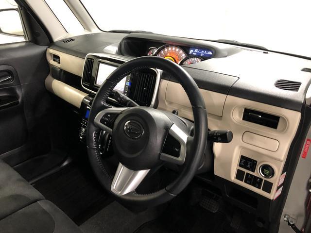 ムーヴキャンバス ＧブラックインテリアリミテッドＳＡＩＩＩ　走行２１１５９キロ　一年保証・走行距離無制限　走行２１１５９キロ　フルセグナビ　ブルートゥース　ＵＳＢ　全周囲カメラ　サイドエアバック　オートライト　オートマチックハイビーム　ＬＥＤヘッドライト　両側電動スライドドア（43枚目）