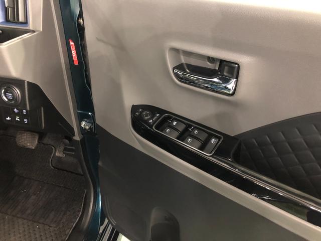 タント カスタムＸセレクション　走行１０９８７キロ／車検整備付／ナビ　一年保証・走行距離無制限走行１０９８７キロ　フルセグナビ　ブルートゥース　バックカメラ　ドラレコ　クリアランスソナー　サイドエアバック　ＬＥＤヘッドライト　シートヒーター　両側電動スライドドア（40枚目）