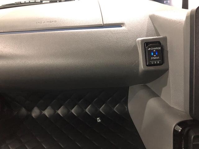 タント カスタムＸセレクション　走行１０９８７キロ／車検整備付／ナビ　一年保証・走行距離無制限走行１０９８７キロ　フルセグナビ　ブルートゥース　バックカメラ　ドラレコ　クリアランスソナー　サイドエアバック　ＬＥＤヘッドライト　シートヒーター　両側電動スライドドア（47枚目）