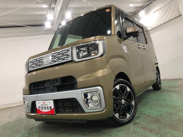 ウェイク Ｇ　ＳＡ　走行６８５８３キロ／ナビ／バックカメラ　一年保証・走行距離無制限走行６８５８３キロ　フルセグナビ　ブルートゥース　バックカメラ　サイドエアバック　ＬＥＤヘッドライト　両側電動スライドドア（7枚目）