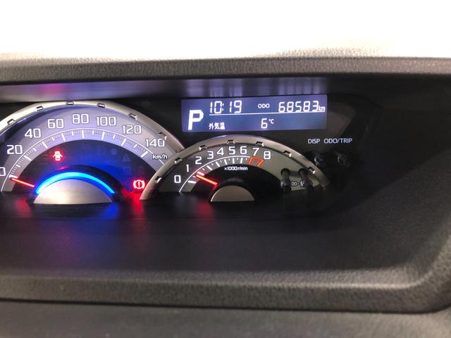 ウェイク Ｇ　ＳＡ　走行６８５８３キロ／ナビ／バックカメラ　一年保証・走行距離無制限走行６８５８３キロ　フルセグナビ　ブルートゥース　バックカメラ　サイドエアバック　ＬＥＤヘッドライト　両側電動スライドドア（8枚目）