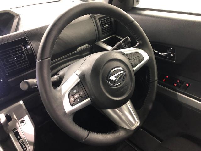 ウェイク Ｇ　ＳＡ　走行６８５８３キロ／ナビ／バックカメラ　一年保証・走行距離無制限走行６８５８３キロ　フルセグナビ　ブルートゥース　バックカメラ　サイドエアバック　ＬＥＤヘッドライト　両側電動スライドドア（12枚目）