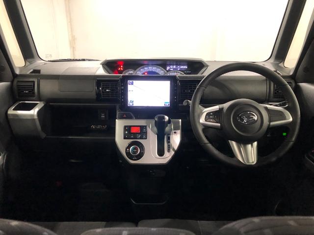 ウェイク Ｇ　ＳＡ　走行６８５８３キロ／ナビ／バックカメラ　一年保証・走行距離無制限走行６８５８３キロ　フルセグナビ　ブルートゥース　バックカメラ　サイドエアバック　ＬＥＤヘッドライト　両側電動スライドドア（20枚目）