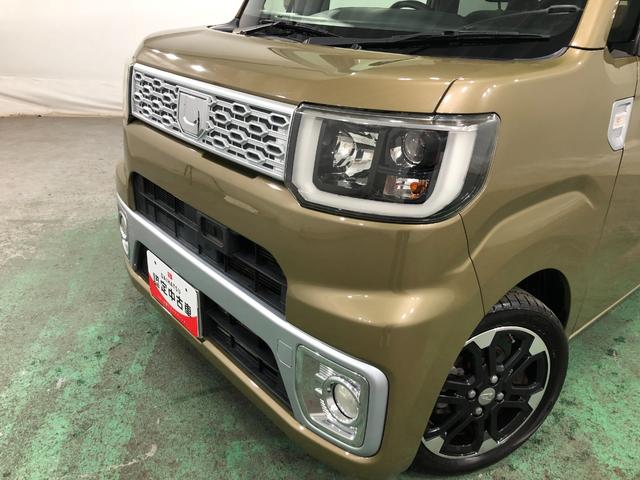 ウェイク Ｇ　ＳＡ　走行６８５８３キロ／ナビ／バックカメラ　一年保証・走行距離無制限走行６８５８３キロ　フルセグナビ　ブルートゥース　バックカメラ　サイドエアバック　ＬＥＤヘッドライト　両側電動スライドドア（23枚目）