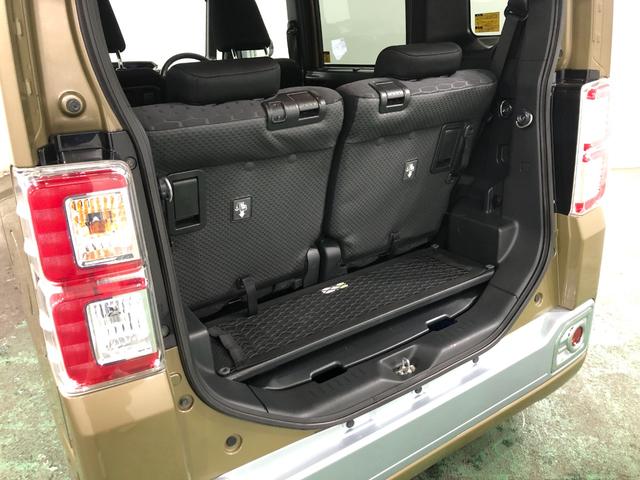 ウェイク Ｇ　ＳＡ　走行６８５８３キロ／ナビ／バックカメラ　一年保証・走行距離無制限走行６８５８３キロ　フルセグナビ　ブルートゥース　バックカメラ　サイドエアバック　ＬＥＤヘッドライト　両側電動スライドドア（27枚目）