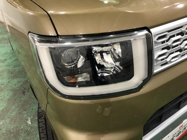 ウェイク Ｇ　ＳＡ　走行６８５８３キロ／ナビ／バックカメラ　一年保証・走行距離無制限走行６８５８３キロ　フルセグナビ　ブルートゥース　バックカメラ　サイドエアバック　ＬＥＤヘッドライト　両側電動スライドドア（28枚目）