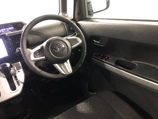 ウェイク Ｇ　ＳＡ　走行６８５８３キロ／ナビ／バックカメラ　一年保証・走行距離無制限走行６８５８３キロ　フルセグナビ　ブルートゥース　バックカメラ　サイドエアバック　ＬＥＤヘッドライト　両側電動スライドドア（38枚目）