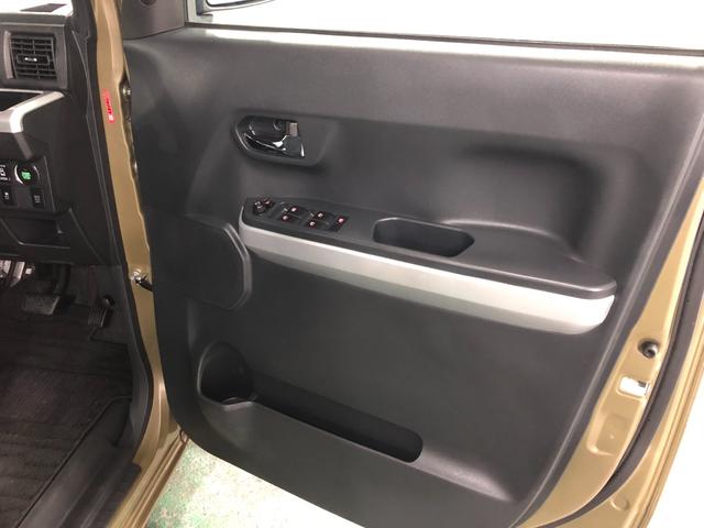 ウェイク Ｇ　ＳＡ　走行６８５８３キロ／ナビ／バックカメラ　一年保証・走行距離無制限走行６８５８３キロ　フルセグナビ　ブルートゥース　バックカメラ　サイドエアバック　ＬＥＤヘッドライト　両側電動スライドドア（39枚目）