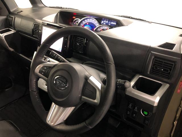 ウェイク Ｇ　ＳＡ　走行６８５８３キロ／ナビ／バックカメラ　一年保証・走行距離無制限走行６８５８３キロ　フルセグナビ　ブルートゥース　バックカメラ　サイドエアバック　ＬＥＤヘッドライト　両側電動スライドドア（44枚目）