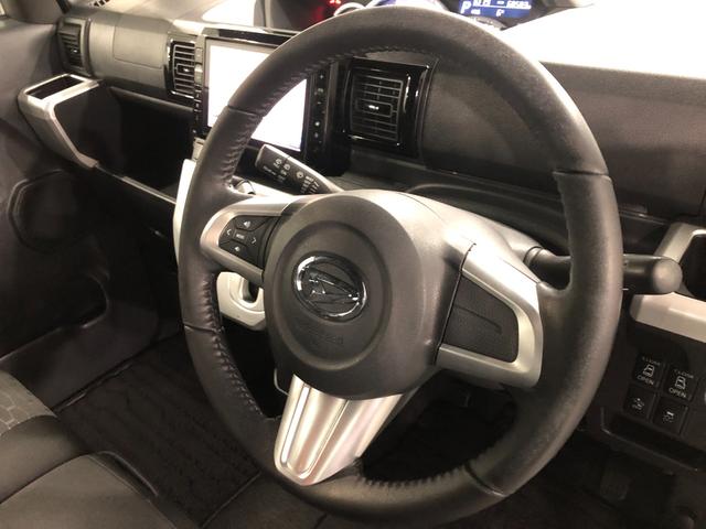 ウェイク Ｇ　ＳＡ　走行６８５８３キロ／ナビ／バックカメラ　一年保証・走行距離無制限走行６８５８３キロ　フルセグナビ　ブルートゥース　バックカメラ　サイドエアバック　ＬＥＤヘッドライト　両側電動スライドドア（45枚目）