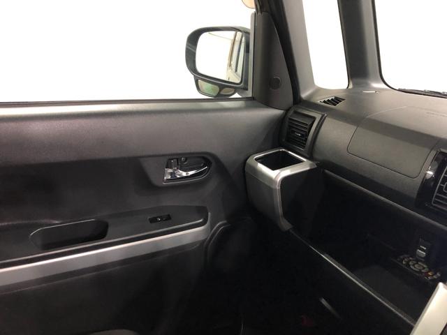 ウェイク Ｇ　ＳＡ　走行６８５８３キロ／ナビ／バックカメラ　一年保証・走行距離無制限走行６８５８３キロ　フルセグナビ　ブルートゥース　バックカメラ　サイドエアバック　ＬＥＤヘッドライト　両側電動スライドドア（48枚目）