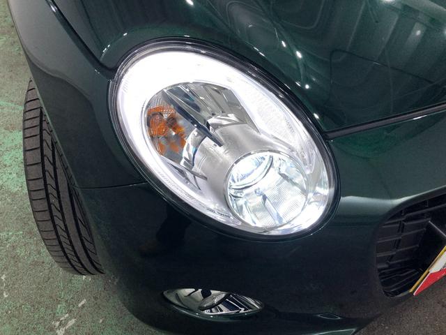 �������邢���Ŗ�ԑ��s���T�|�[�g����k�d�c�w�b�h�����v�𓋍�