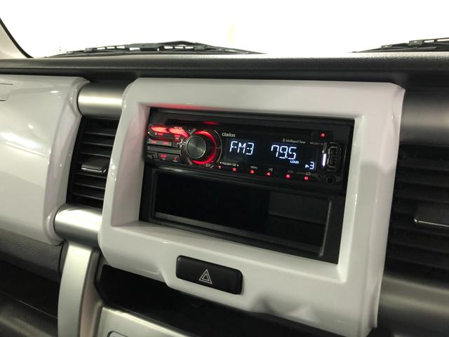 ハスラー Ｘ　走行５４９３０キロ／ＣＤＵＳＢチューナー／純正マット　１年保証距離無制限　走行距離５４９３０キロ　純正フロアマット　助手席エアバッグ　オートライト　ＨＩＤヘッドランプ　アイドリングストップ　シートヒーター　プッシュボタンスタート　電動格納式ドアミラー（10枚目）