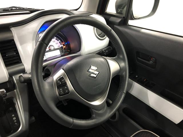 ハスラー Ｘ　走行５４９３０キロ／ＣＤＵＳＢチューナー／純正マット　１年保証距離無制限　走行距離５４９３０キロ　純正フロアマット　助手席エアバッグ　オートライト　ＨＩＤヘッドランプ　アイドリングストップ　シートヒーター　プッシュボタンスタート　電動格納式ドアミラー（12枚目）