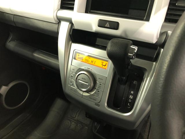 ハスラー Ｘ　走行５４９３０キロ／ＣＤＵＳＢチューナー／純正マット　１年保証距離無制限　走行距離５４９３０キロ　純正フロアマット　助手席エアバッグ　オートライト　ＨＩＤヘッドランプ　アイドリングストップ　シートヒーター　プッシュボタンスタート　電動格納式ドアミラー（14枚目）