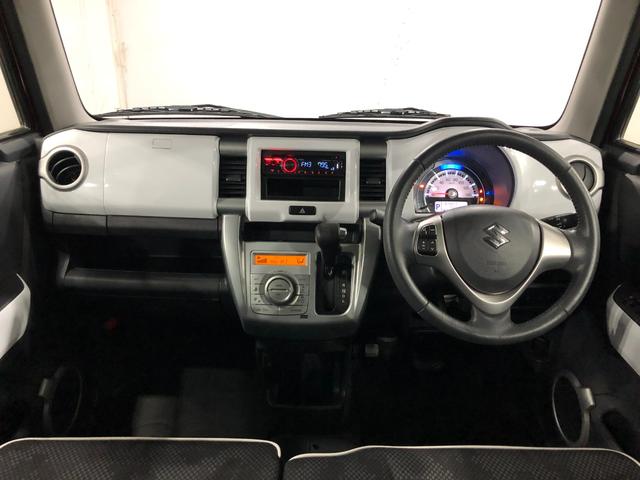 ハスラー Ｘ　走行５４９３０キロ／ＣＤＵＳＢチューナー／純正マット　１年保証距離無制限　走行距離５４９３０キロ　純正フロアマット　助手席エアバッグ　オートライト　ＨＩＤヘッドランプ　アイドリングストップ　シートヒーター　プッシュボタンスタート　電動格納式ドアミラー（20枚目）