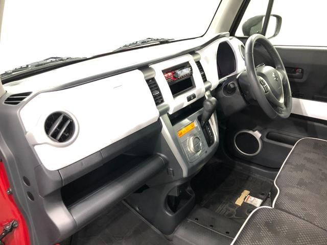 ハスラー Ｘ　走行５４９３０キロ／ＣＤＵＳＢチューナー／純正マット　１年保証距離無制限　走行距離５４９３０キロ　純正フロアマット　助手席エアバッグ　オートライト　ＨＩＤヘッドランプ　アイドリングストップ　シートヒーター　プッシュボタンスタート　電動格納式ドアミラー（32枚目）