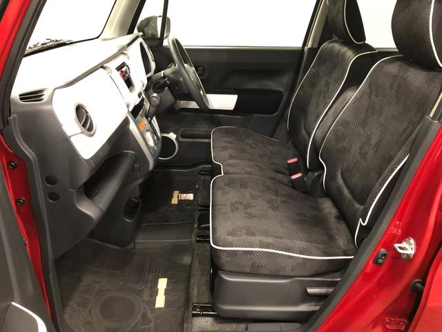 ハスラー Ｘ　走行５４９３０キロ／ＣＤＵＳＢチューナー／純正マット　１年保証距離無制限　走行距離５４９３０キロ　純正フロアマット　助手席エアバッグ　オートライト　ＨＩＤヘッドランプ　アイドリングストップ　シートヒーター　プッシュボタンスタート　電動格納式ドアミラー（33枚目）