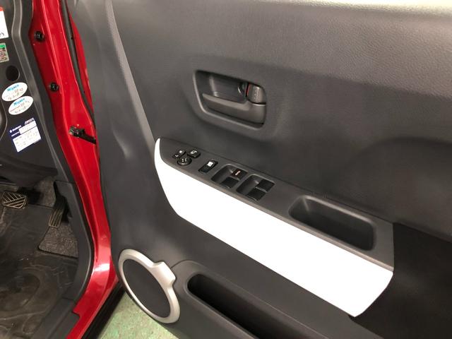 ハスラー Ｘ　走行５４９３０キロ／ＣＤＵＳＢチューナー／純正マット　１年保証距離無制限　走行距離５４９３０キロ　純正フロアマット　助手席エアバッグ　オートライト　ＨＩＤヘッドランプ　アイドリングストップ　シートヒーター　プッシュボタンスタート　電動格納式ドアミラー（42枚目）