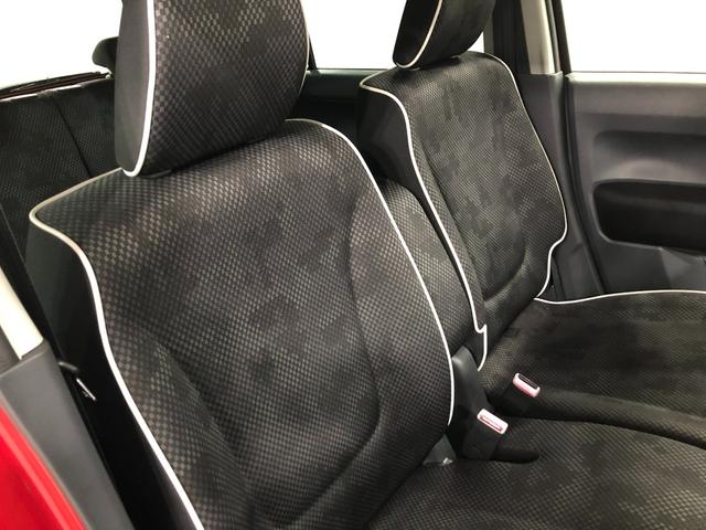 ハスラー Ｘ　走行５４９３０キロ／ＣＤＵＳＢチューナー／純正マット　１年保証距離無制限　走行距離５４９３０キロ　純正フロアマット　助手席エアバッグ　オートライト　ＨＩＤヘッドランプ　アイドリングストップ　シートヒーター　プッシュボタンスタート　電動格納式ドアミラー（43枚目）