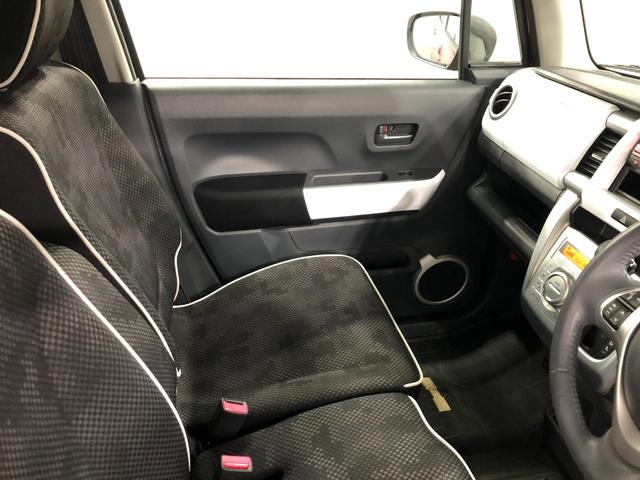 ハスラー Ｘ　走行５４９３０キロ／ＣＤＵＳＢチューナー／純正マット　１年保証距離無制限　走行距離５４９３０キロ　純正フロアマット　助手席エアバッグ　オートライト　ＨＩＤヘッドランプ　アイドリングストップ　シートヒーター　プッシュボタンスタート　電動格納式ドアミラー（44枚目）