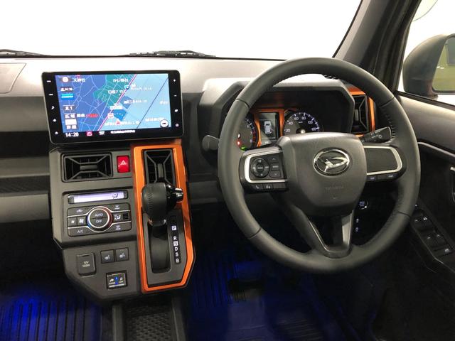 �G���W���I�C���A�I�C���G�������g�A���C�p�[�S���̌����ƁA�����R�ۏ��L�������{�H���A���[�Ԃ����Ă��������܂�