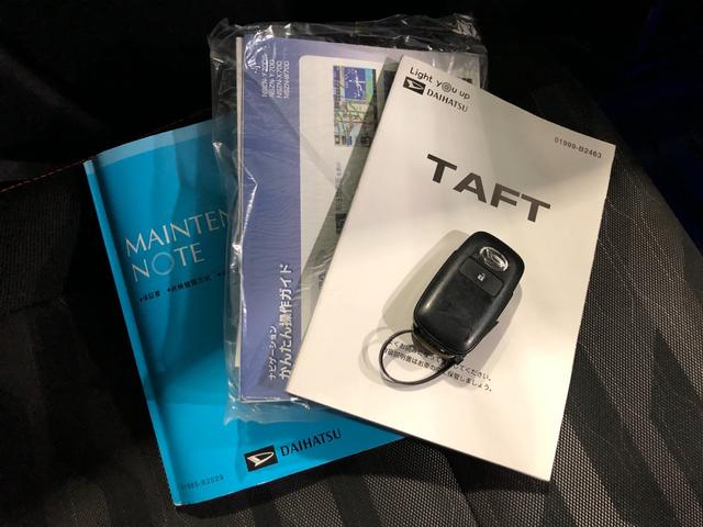 �C�ɂȂ�_���������܂�����A���d�b�E���[���ȂǁA���C�y�ɂ��A����������