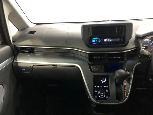 ムーヴ カスタム　Ｘ　走行９０１８キロ／ＣＤＳチューナー　一年保証・走行距離無制限　走行９０１８キロ　助手席エアバック　オートライト　ＬＥＤヘッドライト　アイドリングストップ　キーレス（6枚目）