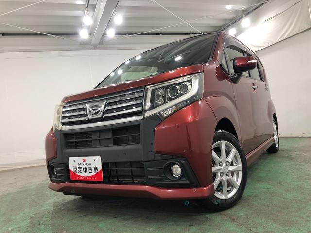 ムーヴ カスタム　Ｘ　走行９０１８キロ／ＣＤＳチューナー　一年保証・走行距離無制限　走行９０１８キロ　助手席エアバック　オートライト　ＬＥＤヘッドライト　アイドリングストップ　キーレス（7枚目）