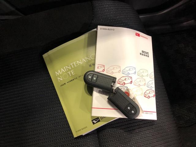 ムーヴ カスタム　Ｘ　走行９０１８キロ／ＣＤＳチューナー　一年保証・走行距離無制限　走行９０１８キロ　助手席エアバック　オートライト　ＬＥＤヘッドライト　アイドリングストップ　キーレス（11枚目）