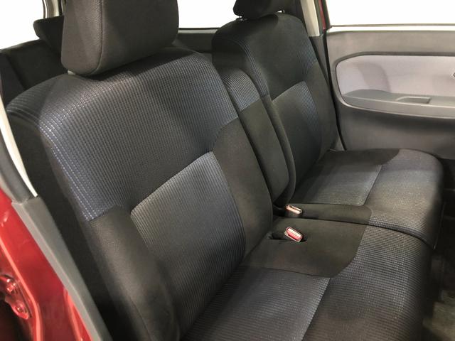 ムーヴ カスタム　Ｘ　走行９０１８キロ／ＣＤＳチューナー　一年保証・走行距離無制限　走行９０１８キロ　助手席エアバック　オートライト　ＬＥＤヘッドライト　アイドリングストップ　キーレス（43枚目）