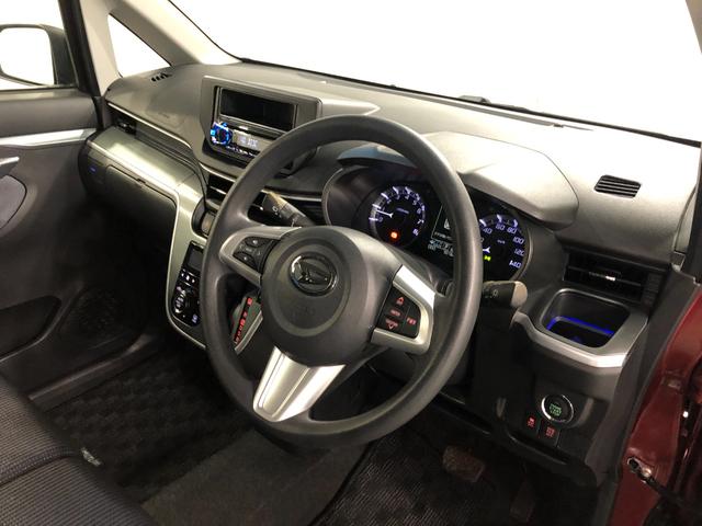 ムーヴ カスタム　Ｘ　走行９０１８キロ／ＣＤＳチューナー　一年保証・走行距離無制限　走行９０１８キロ　助手席エアバック　オートライト　ＬＥＤヘッドライト　アイドリングストップ　キーレス（46枚目）