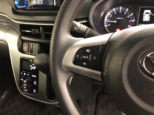 ムーヴ カスタム　Ｘ　走行９０１８キロ／ＣＤＳチューナー　一年保証・走行距離無制限　走行９０１８キロ　助手席エアバック　オートライト　ＬＥＤヘッドライト　アイドリングストップ　キーレス（49枚目）