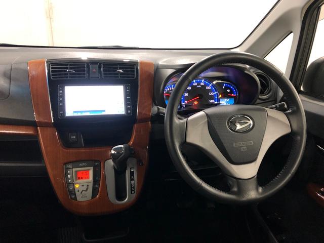 ムーヴ カスタムＸリミテッド　走行８４９３７キロ／ナビ／バックカメラ　一年保証・走行距離無制限走行８４９３７キロ　ワンセグナビ　バックカメラ　オートライト　ＬＥＤヘッドライト　アイドリングストップ　ベンチシート（5枚目）