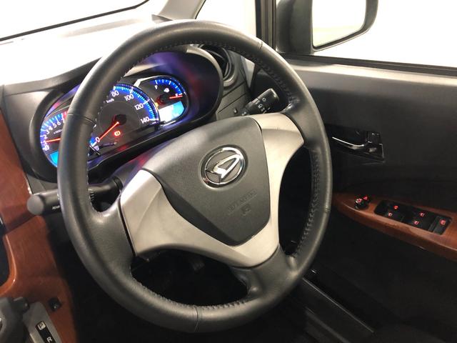 ムーヴ カスタムＸリミテッド　走行８４９３７キロ／ナビ／バックカメラ　一年保証・走行距離無制限走行８４９３７キロ　ワンセグナビ　バックカメラ　オートライト　ＬＥＤヘッドライト　アイドリングストップ　ベンチシート（12枚目）