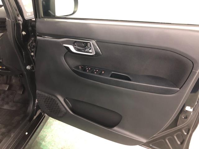 ムーヴ カスタムＸリミテッドＩＩ　ＳＡＩＩＩ　走行２７２４７キロ　一年保証・走行距離無制限走行２７２４７キロ　フルセグナビ　ブルートゥース　全周囲カメラ　ドラレコ　オートライト　ＬＥＤヘッドライト　シートヒーター（41枚目）